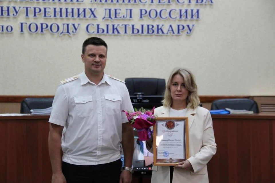 Честь и хвала бдительным и неравнодушным сотрудникам банка! Фото: МВД по Коми.