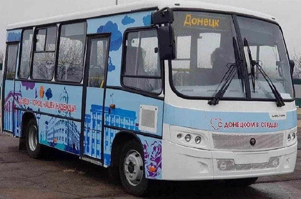 В автобусах №23 и 246 в Донецке с 1 августа вырастит стоимость проезда. Фото: ТГ/Кулемзин