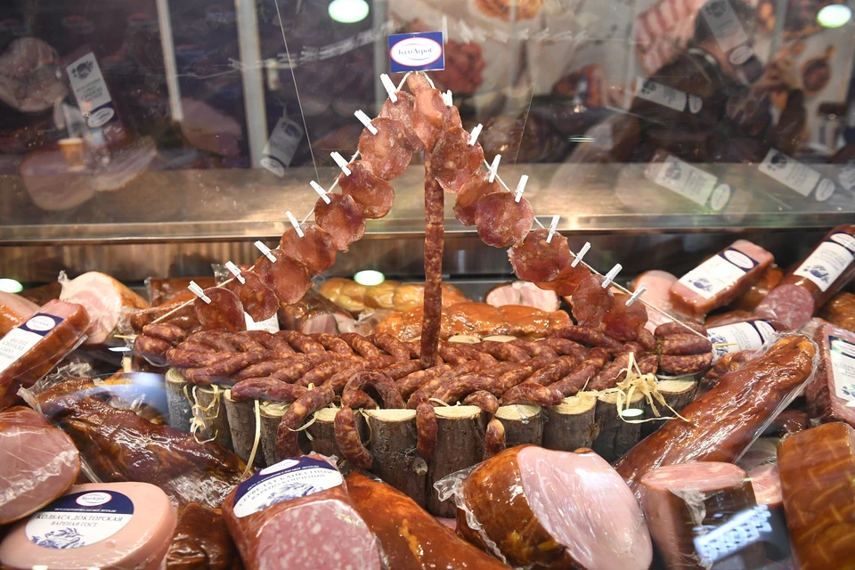 В Таганроге ветеринарный специалист указал неверные данные на мясную продукцию.