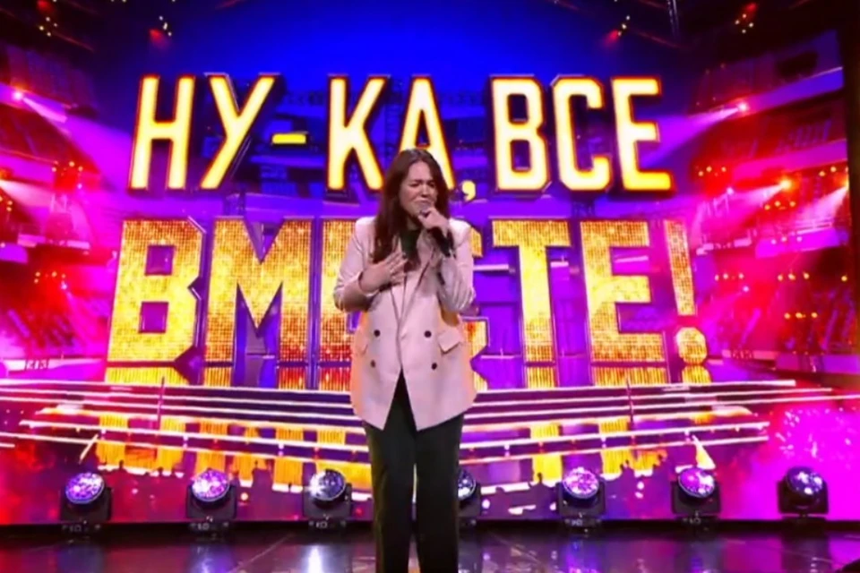 Абитуриентка НГПУ Екатерина Фоминых выступит в эфире популярного вокального шоу. Фото: кадр из выпуска шоу «Ну-ка, все вместе!»