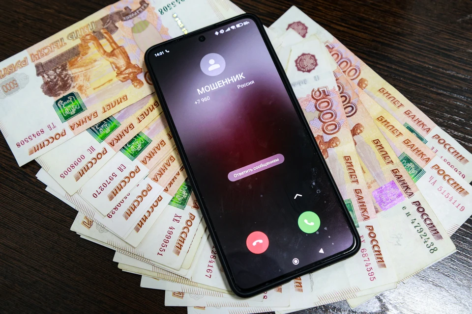 Мужчина перешел по опасной ссылке в сообщении