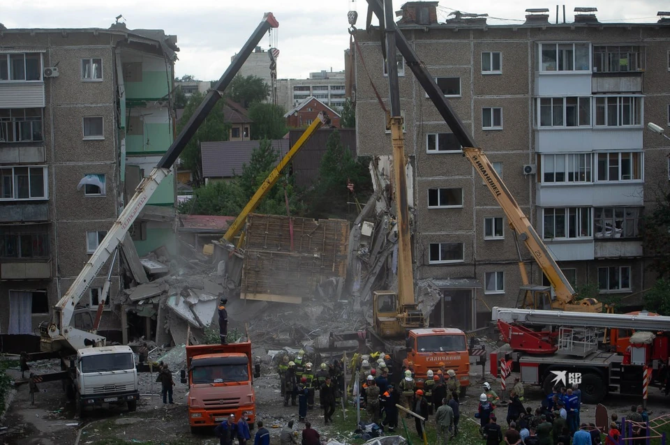 Трагедия унесла жизни 11 человек