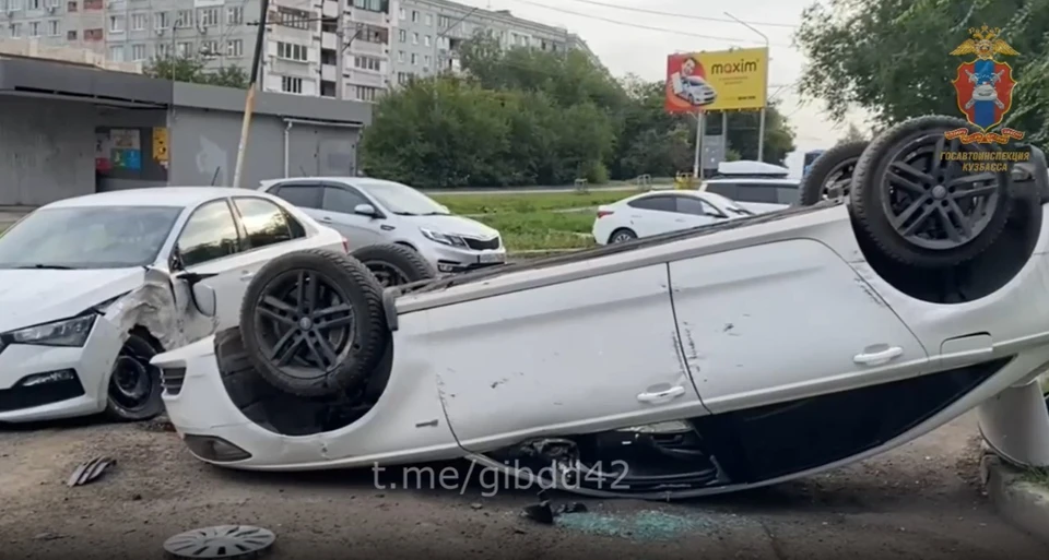 Фото: Госавтоинспекция Кузбасса.