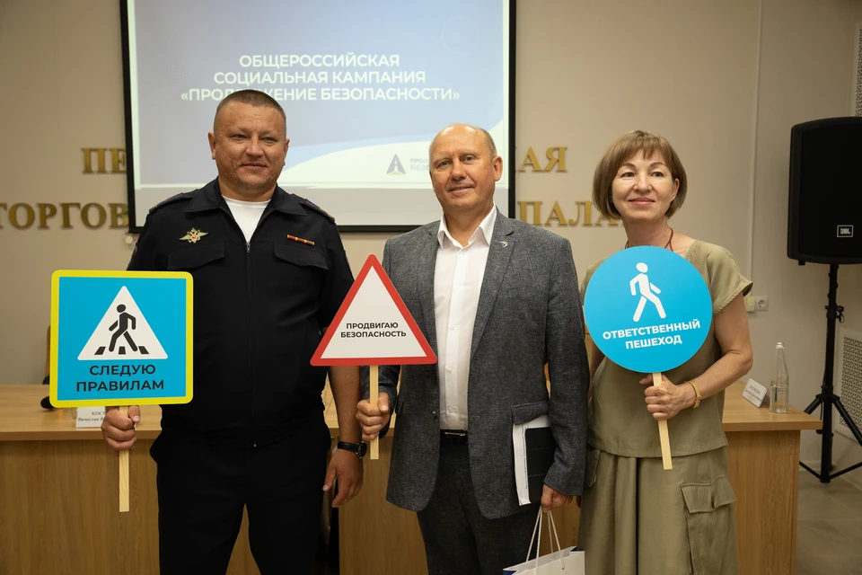 Фото: Павел КОЗЫРЬ.
