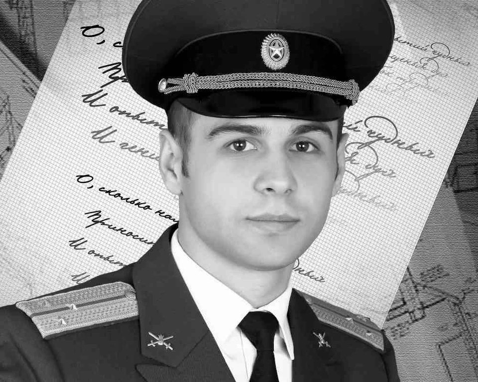 У Владимира Горбачева было профессиональное военное образование. Фото: администрация Урюпинска.