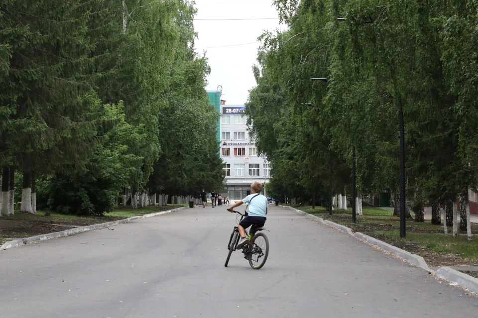 Фото: администрация города Кемерово.
