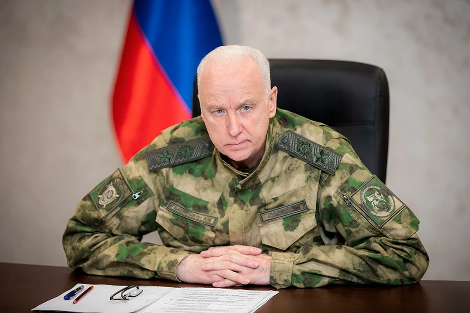 Председатель Следственного комитета России Александр Бастрыкин.