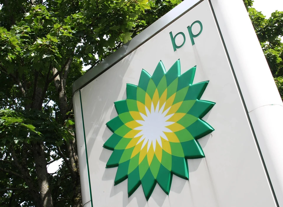 BP обнаружила крупнейшее за 25 лет месторождение нефти и газа в Бразилии