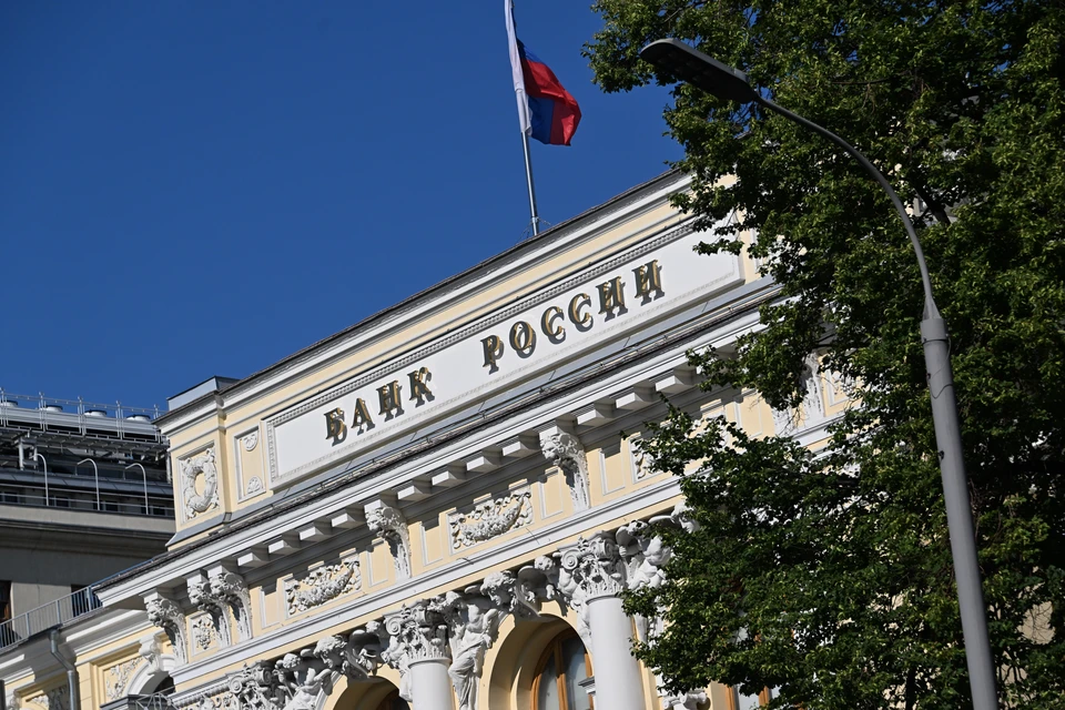 Ульяновцы в 2025 году на 18% чаще отправляли жалобы в Банк России