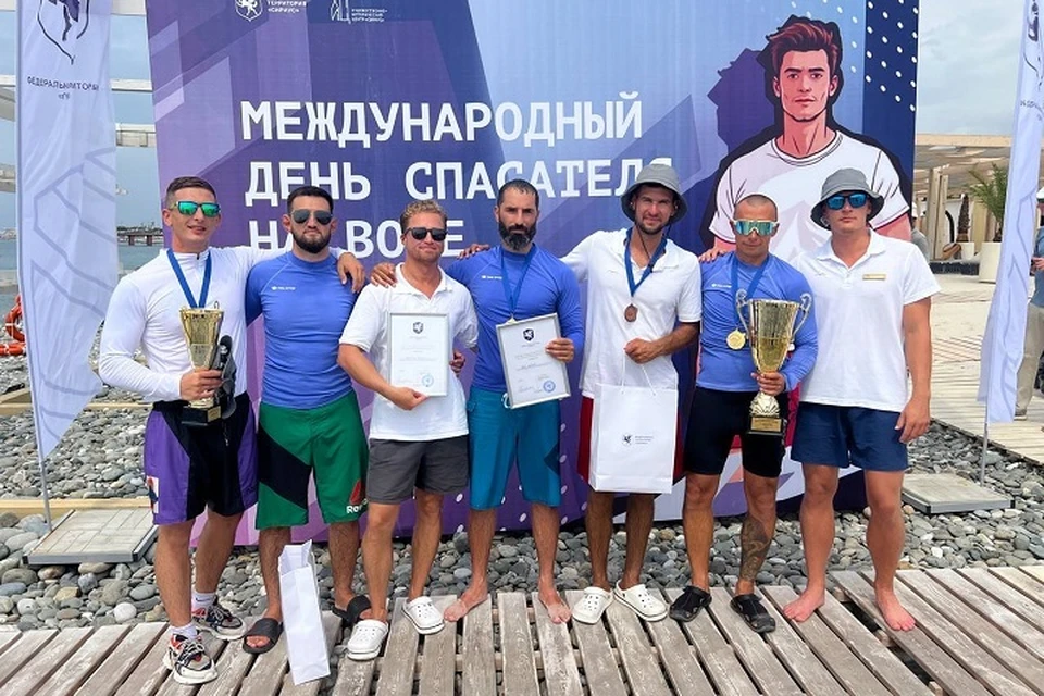 Фото: пресс-служба Роза Хутор