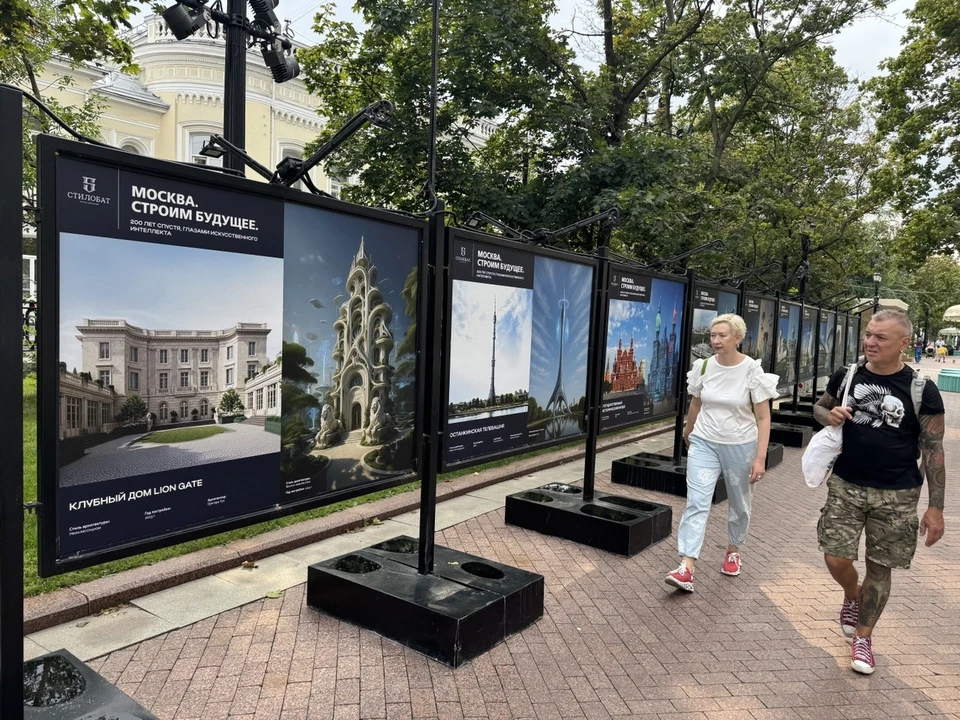 Фото: Пресс-служба ГК "Стилобат"