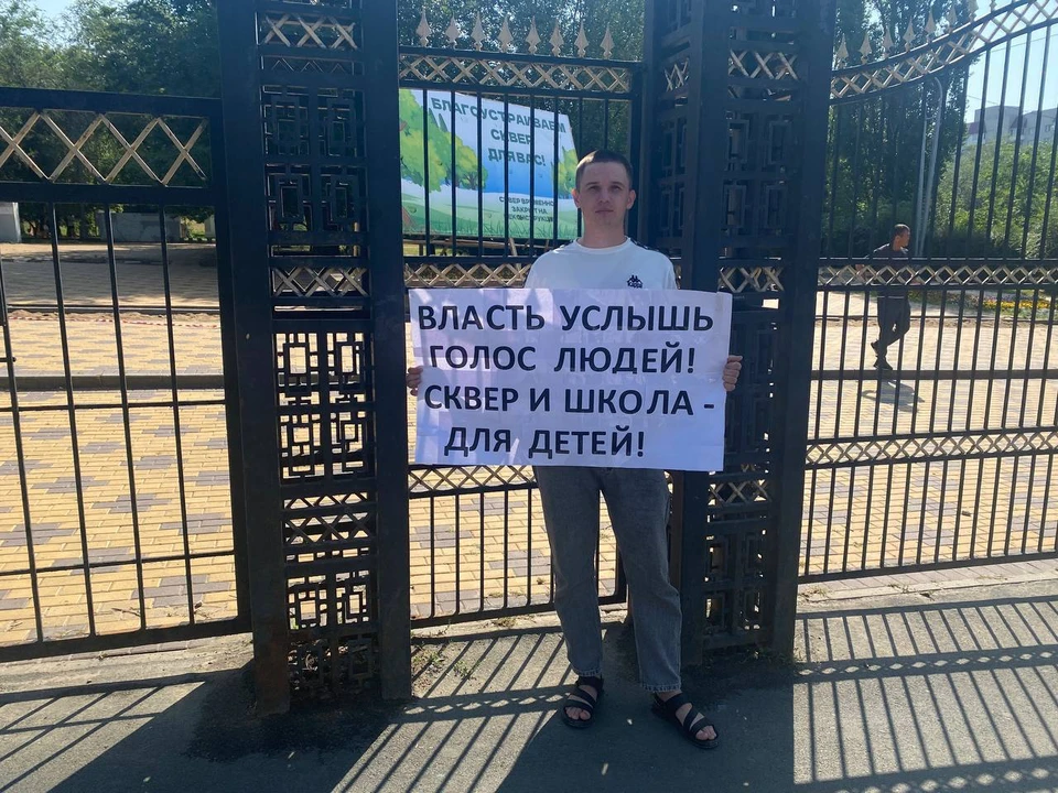 Фото: МинИнформ 64 Z