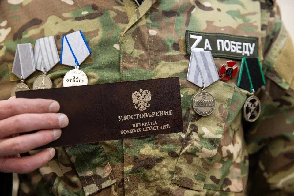 Любые консультации на этот счет могут предоставить и в фонде «Защитники Отечества». Фото: Минобороны РФ