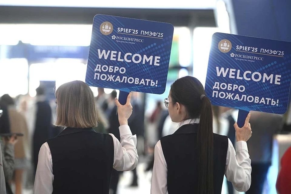 Страной-гостем станет Саудовская Аравия.