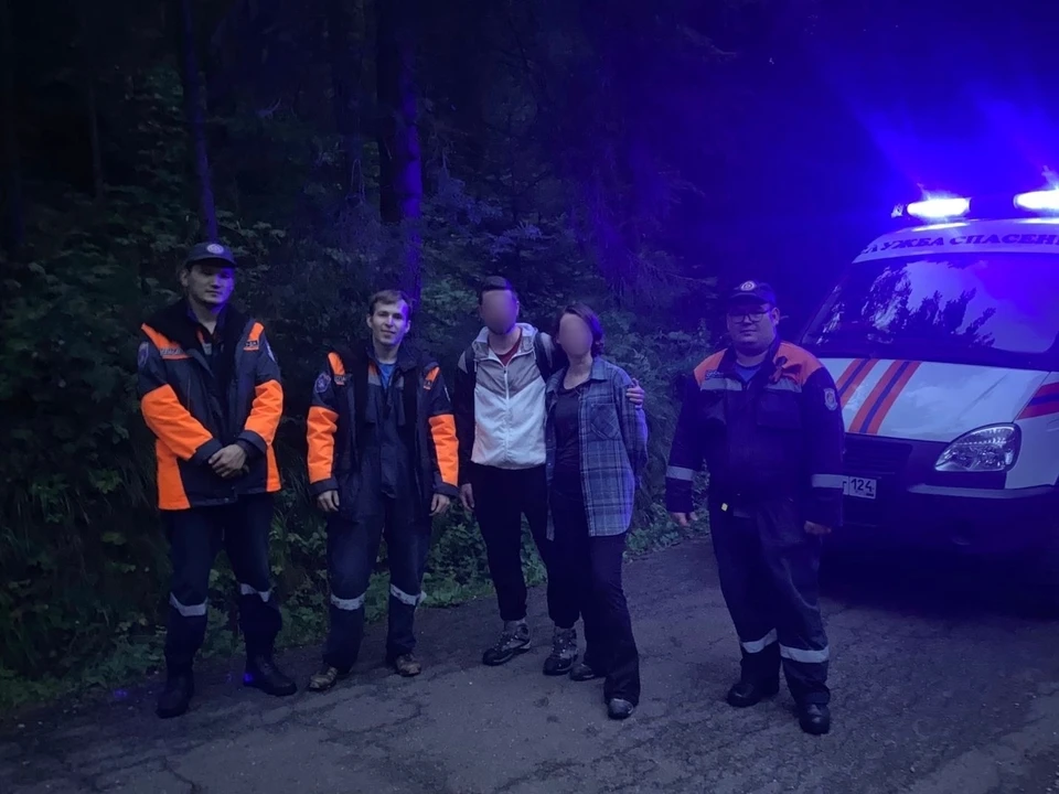 Фото: КГКУ «Спасатель»