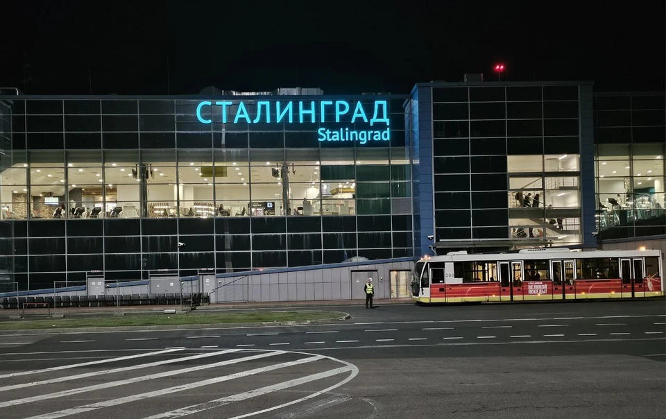 Аэропорт не принимает и не отправляет рейсы по требованию Росавиации.