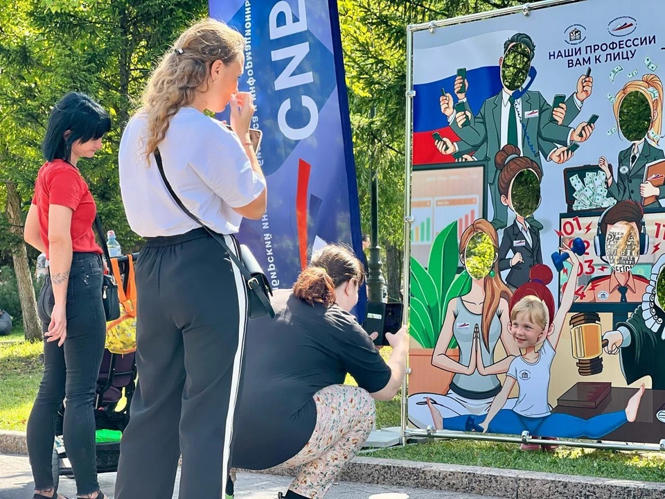 Фото: СИБИТ