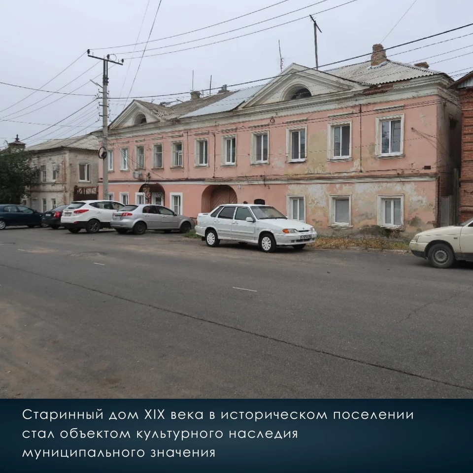 Фото: МинИнформ 64 Z