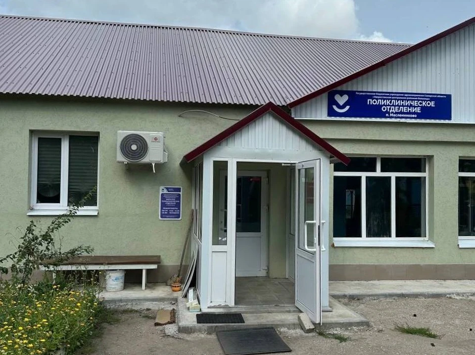 В отделении заменили систему отопления, окна, двери, отремонтировали кровлю, фасад. Фото: минздрав Самарской области