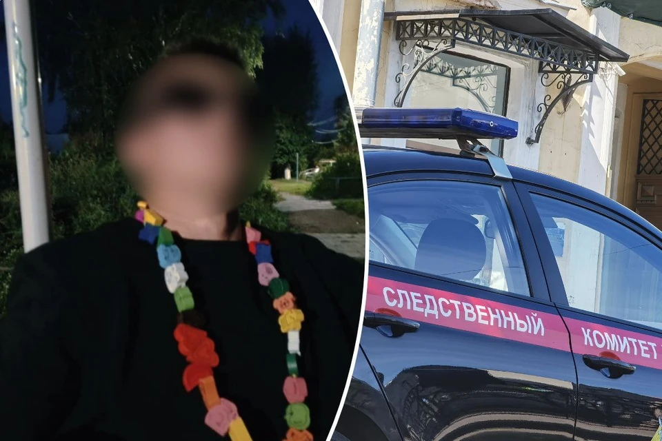 Следственный комитет возбудил уголовное дело