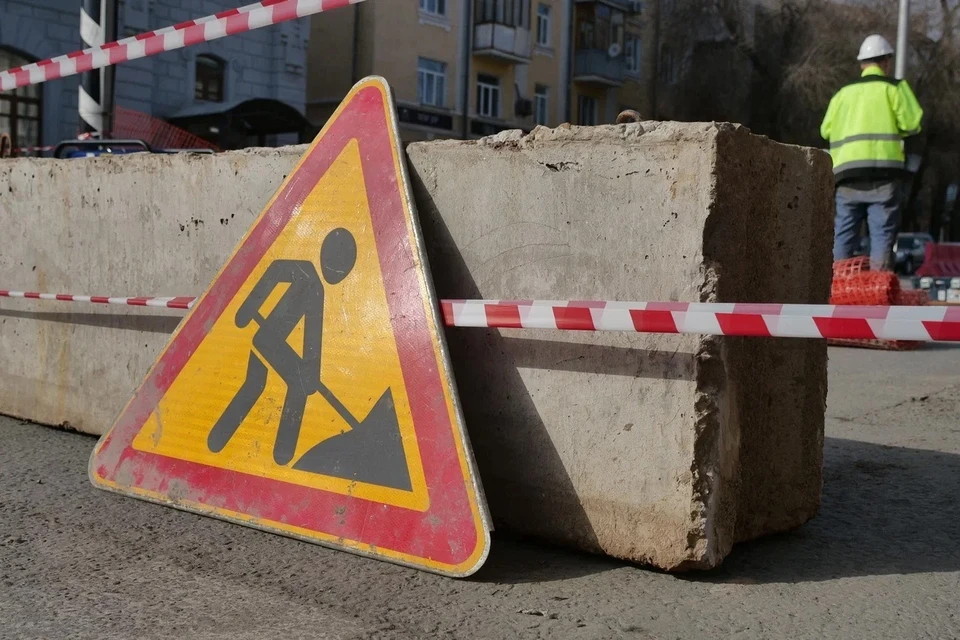 На месте ведутся дорожные работы