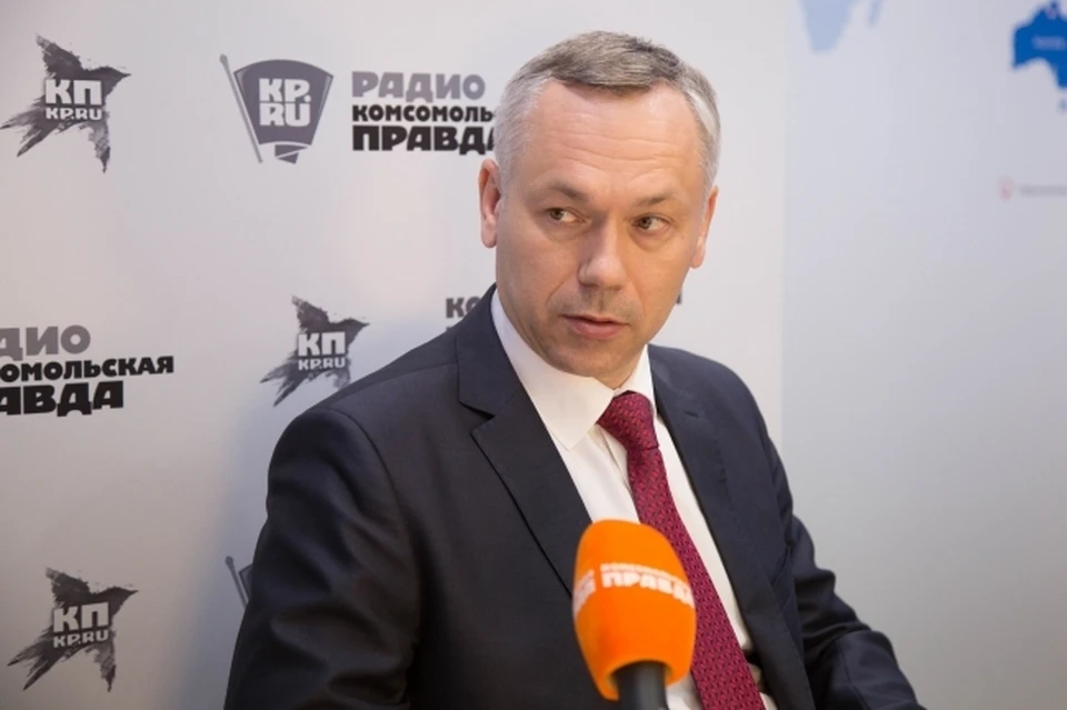 Андрей Травников поручил создать новую систему органов власти к 2027 году