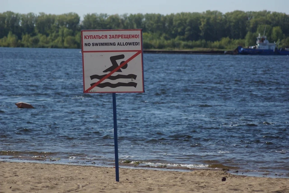 Самарцам не рекомендуют купаться н указанных пляжах