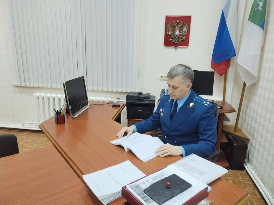 Фото: пресс-служба прокуратуры Томской области