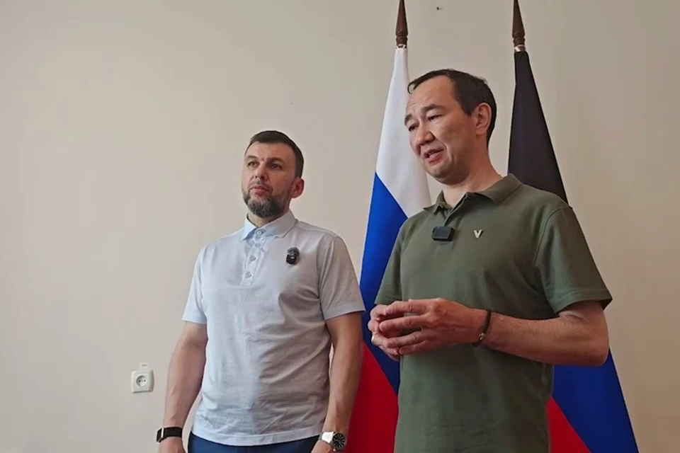 Глава ДНР и Глава Якутии утвердили планы по восстановлению Докучаевска на 2026 год. Фото: ТГ/Пушилин