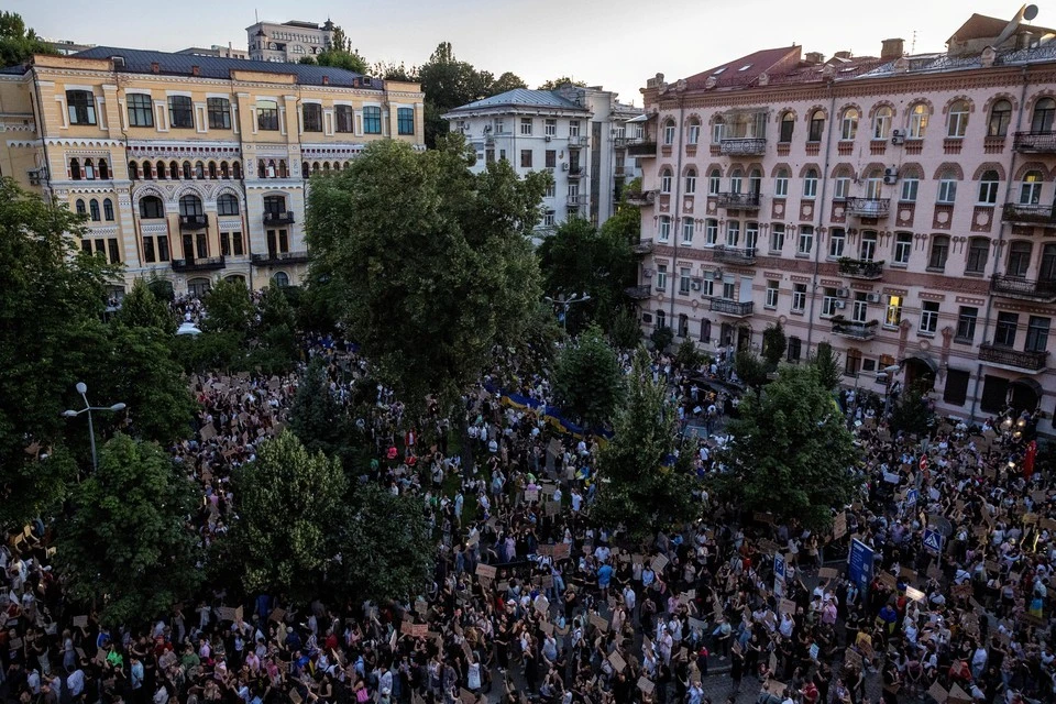 Митинги из-за пропавших без вести солдат ВСУ прошли в Киеве, Харькове и Сумах