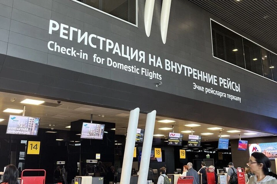Стоимость проекта оценивается в 20 миллиардов рублей.