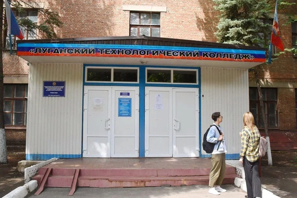 Фото: ТГ-канал Леонида Пасечника