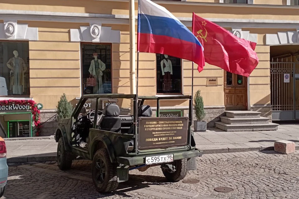 Военную "Ниву" от имени Ивана Краско передадут на СВО.