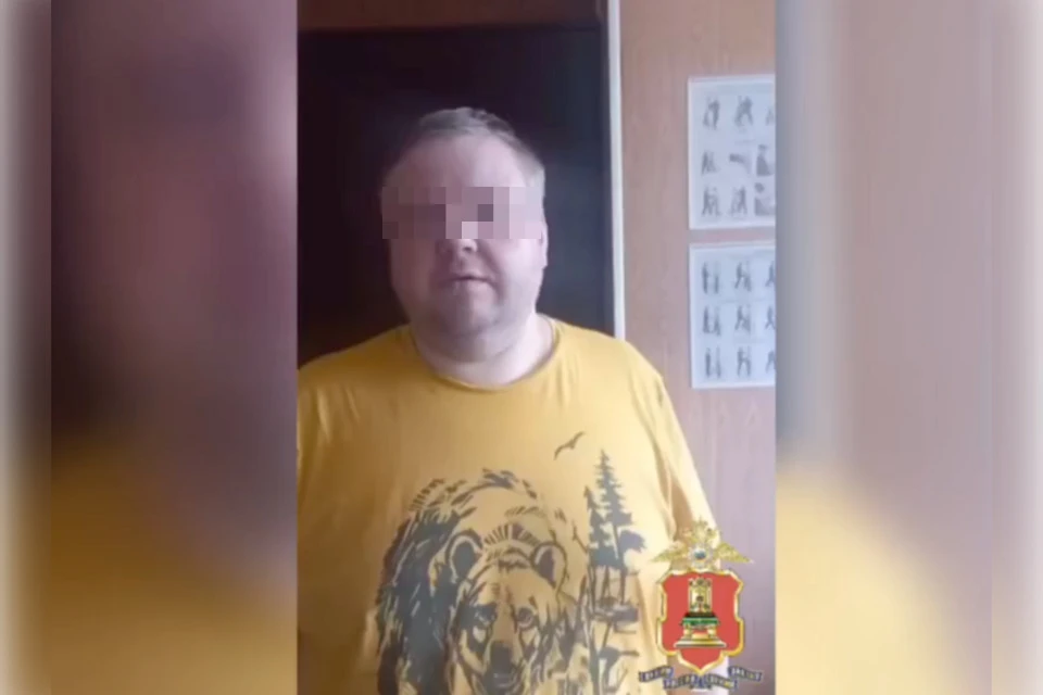 Задержанный злоумышленник. Фото: МВД Тверской области.