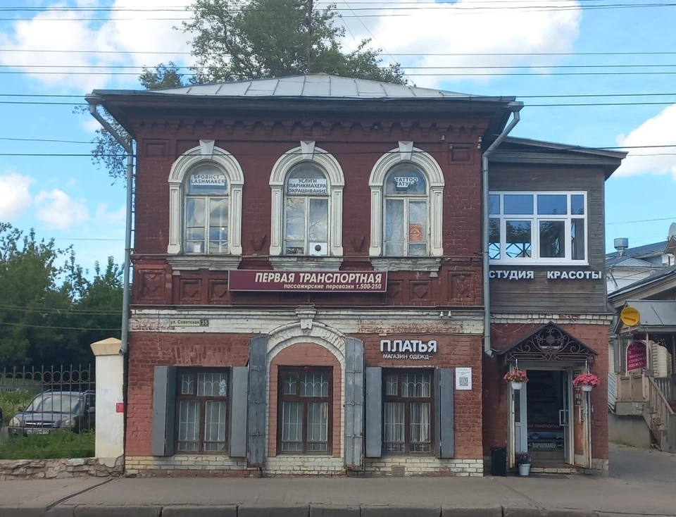 Фото: Инспекция по охране объектов культурного наследия Костромской области