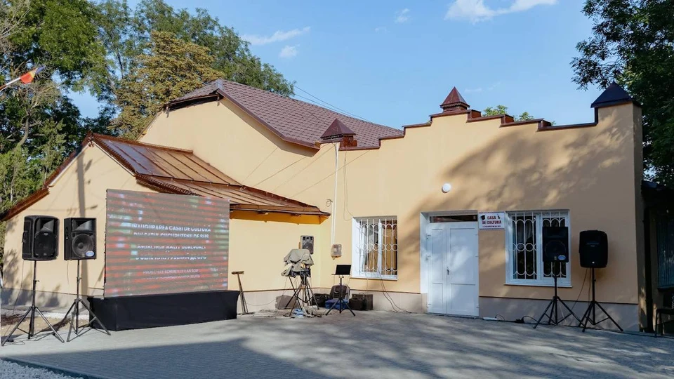 В Кукурузений де Сус, прекрасном селе Оргеевского района, открылся обновленный Дом культуры