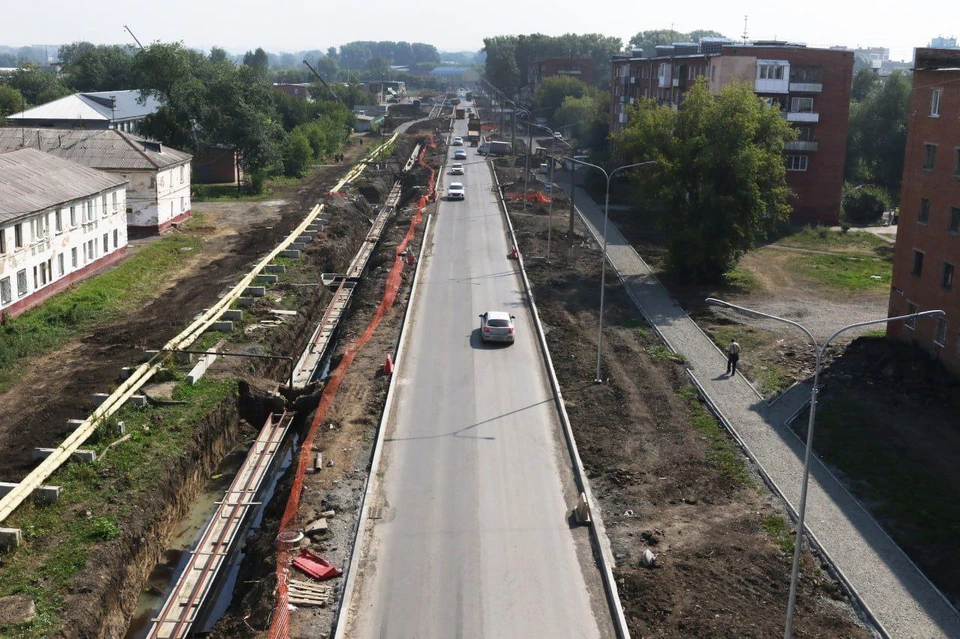 Фото: администрация Кемерова.