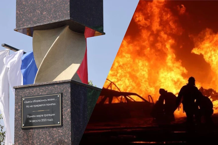 Десятки погибли, сотни пострадали, предпринимателя судят по сей день: два года прошло со взрыва у АЗС в Дагестане