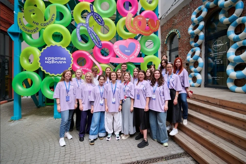 Гостей фестиваля ждут яркие фотозоны, открытый лекторий, воркшопы и выступления музыкантов / Фото: предоставлено организаторами