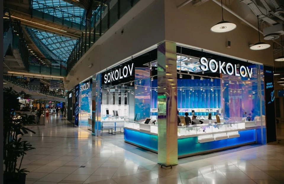 Фото: ювелирный холдинг SOKOLOV