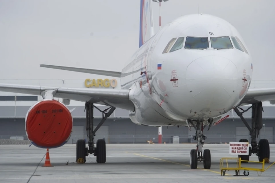 Из Екатеринбурга в Фукуок с ноября запустят прямые рейсы