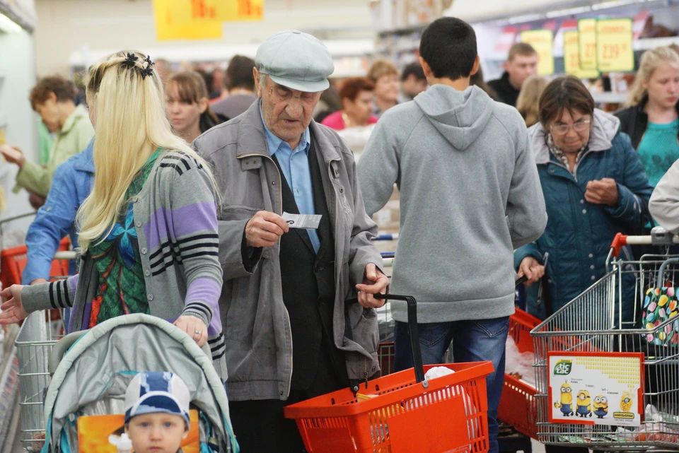 Меньше всего ха последние месяцы подорожали непродовольственные товары