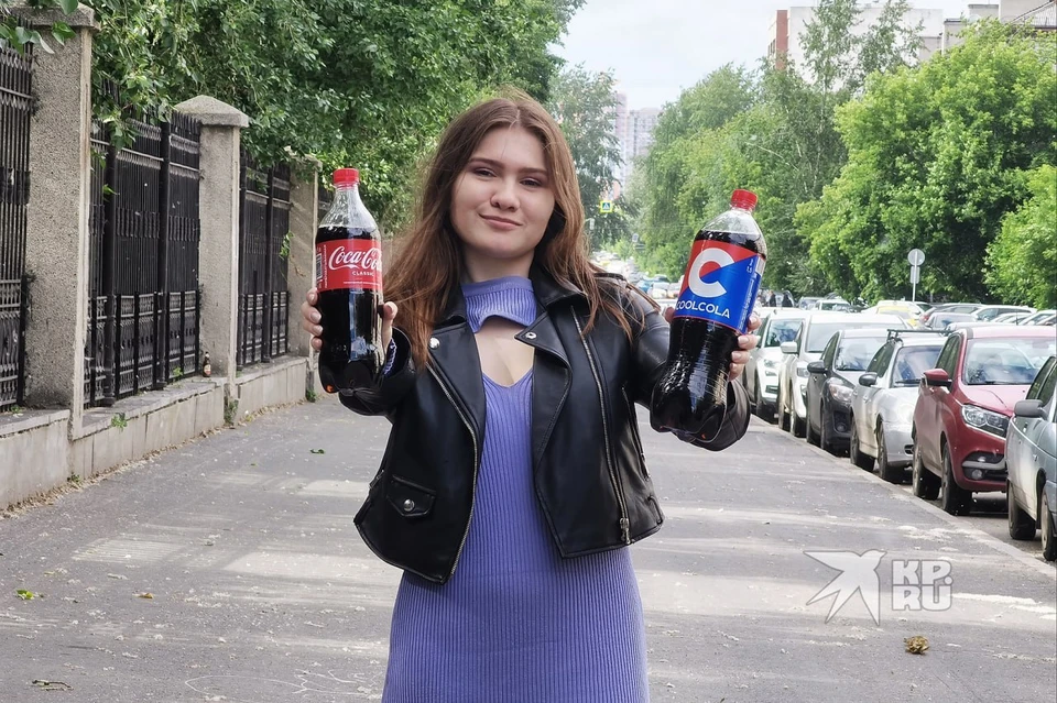 От напитка могли просто избавиться из-за санкций