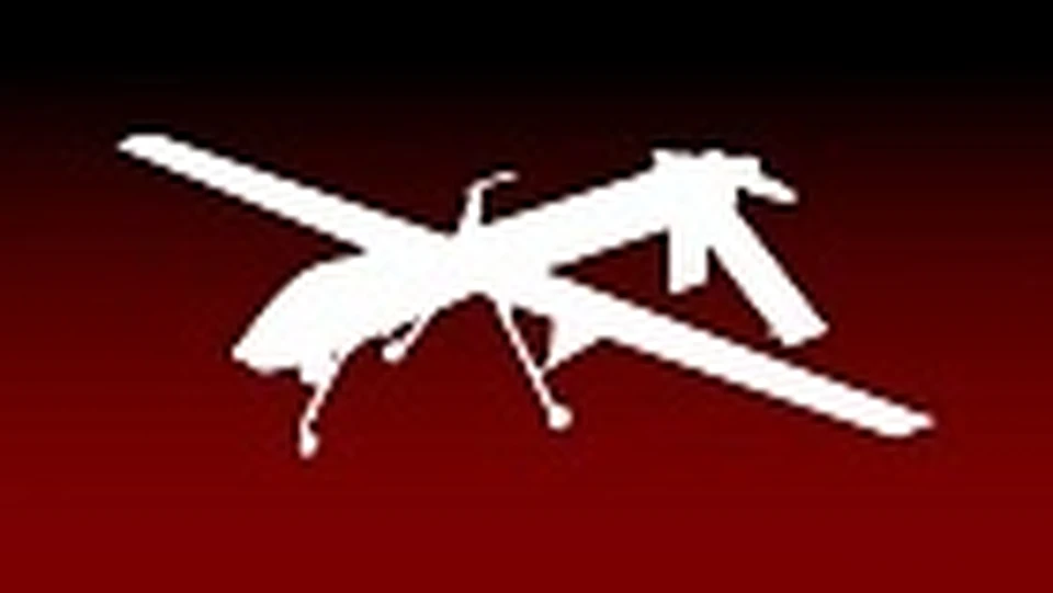 Жителей региона просят проявлять бдительность
