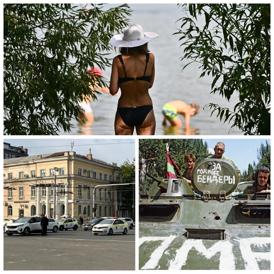 Главные новости в Молдове.