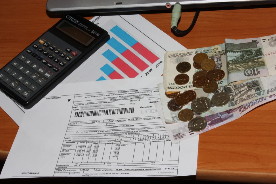Почти 16 млн рублей компенсировали жителям округа Ставрополья за ЖКУ