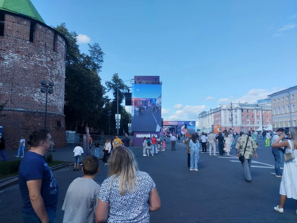 День города отметили в Нижнем Новгороде 16 августа.