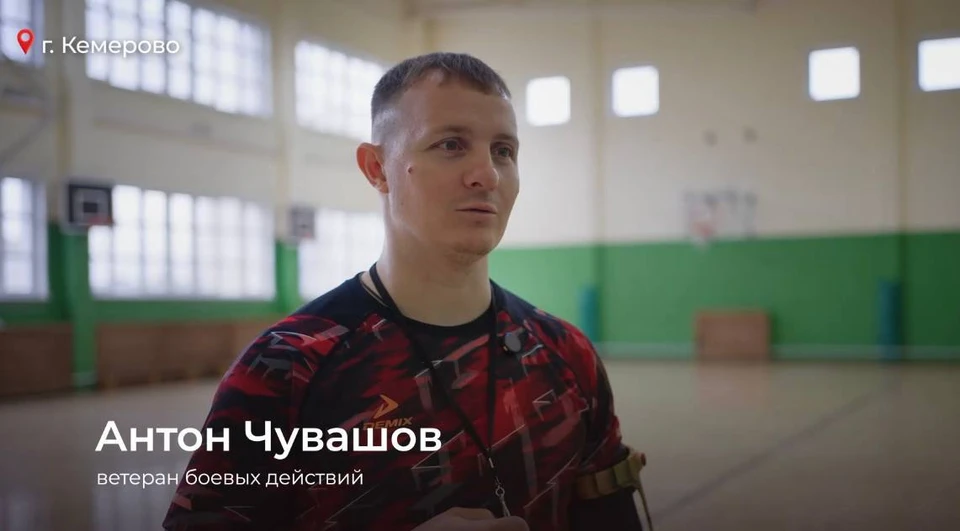 Антон Чувашов высказал свое мнение о региональной кадровой программе «СВОи Герои. КуZбасс».