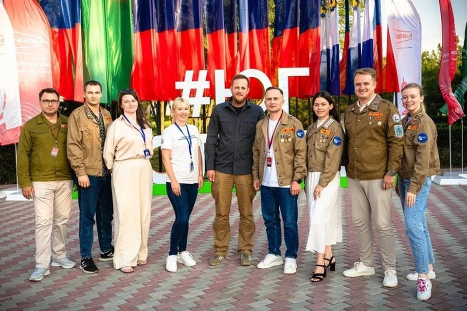Форум "Юг Молодой" прошел в Запорожской области. Фото: тг-канал Евгения Балицкого