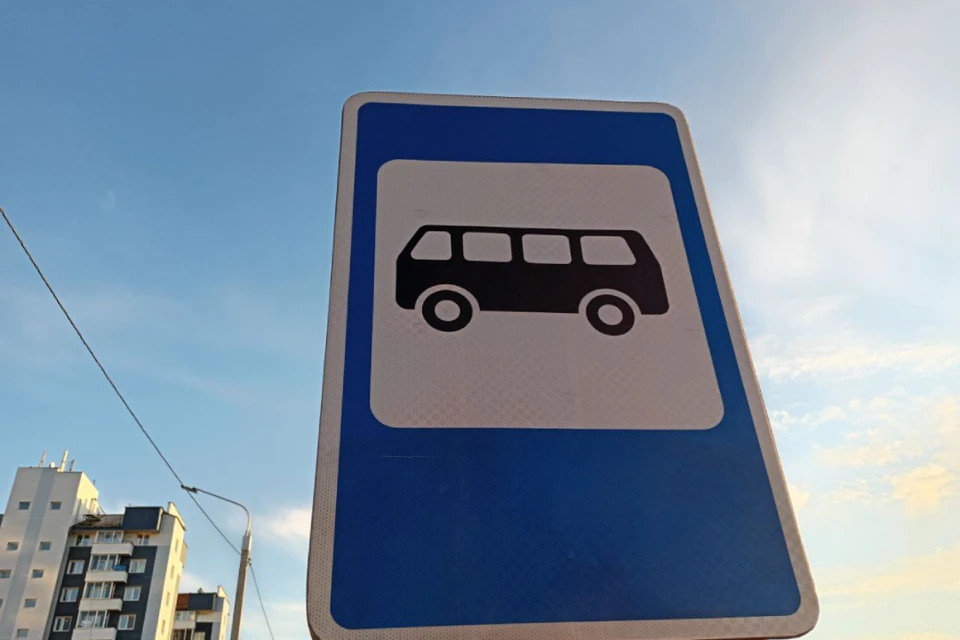 В Иркутске временно поменяются маршруты автобусов из-за строительных работ.